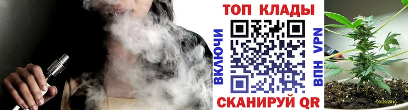 Все наркотики Сургут Гашиш  МАРИХУАНА  blacksprut зеркало  Мефедрон  Кокаин  А ПВП 