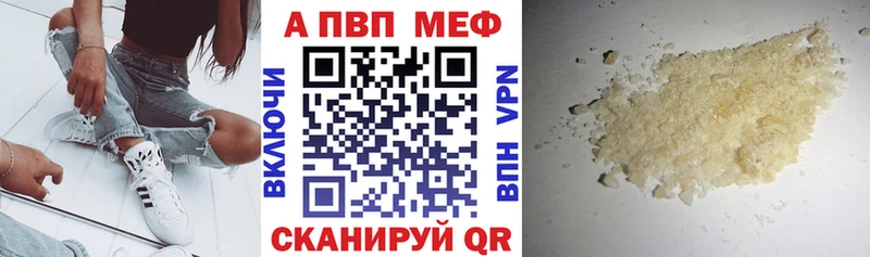 мега сайт  Сургут  A PVP СК КРИС 