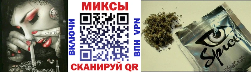 БУТИРАТ бутик  Сургут 