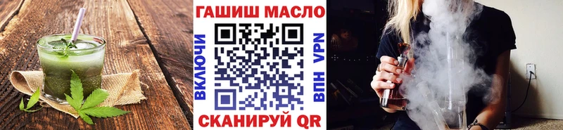 Canna-Cookies конопля  OMG ТОР  Сургут 