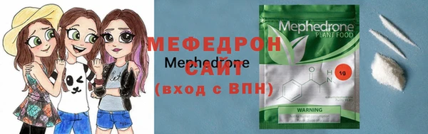 apvp Бородино