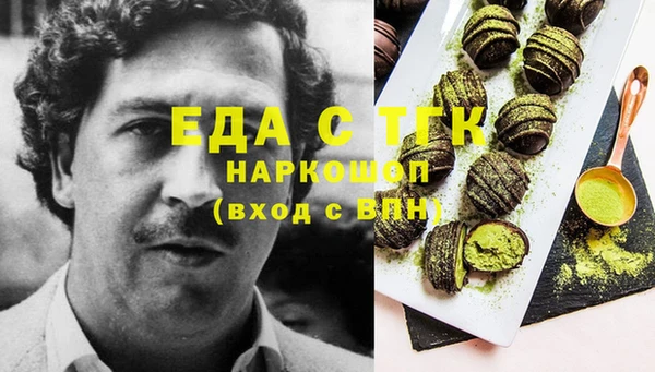 apvp Бородино