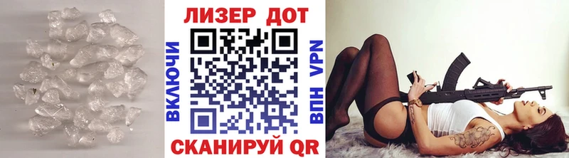 LSD-25 экстази ecstasy  дарк нет Telegram  Сургут 