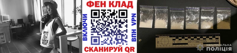 даркнет сайт  darknet формула  МЕТАМФЕТАМИН кристалл  Сургут 