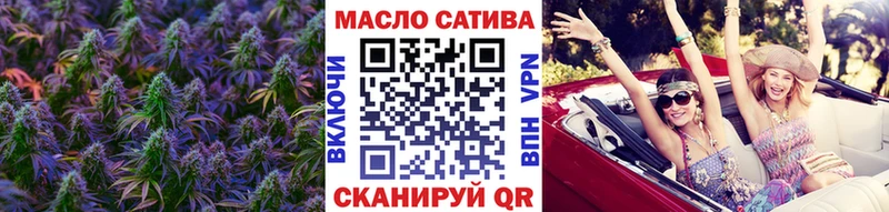 ТГК концентрат  Сургут 