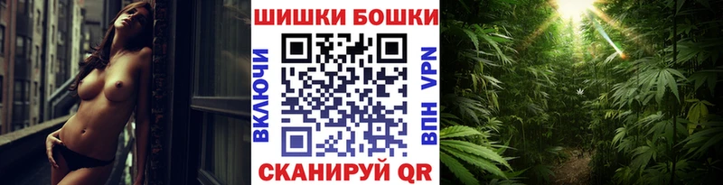 цены   Сургут  Марихуана конопля 
